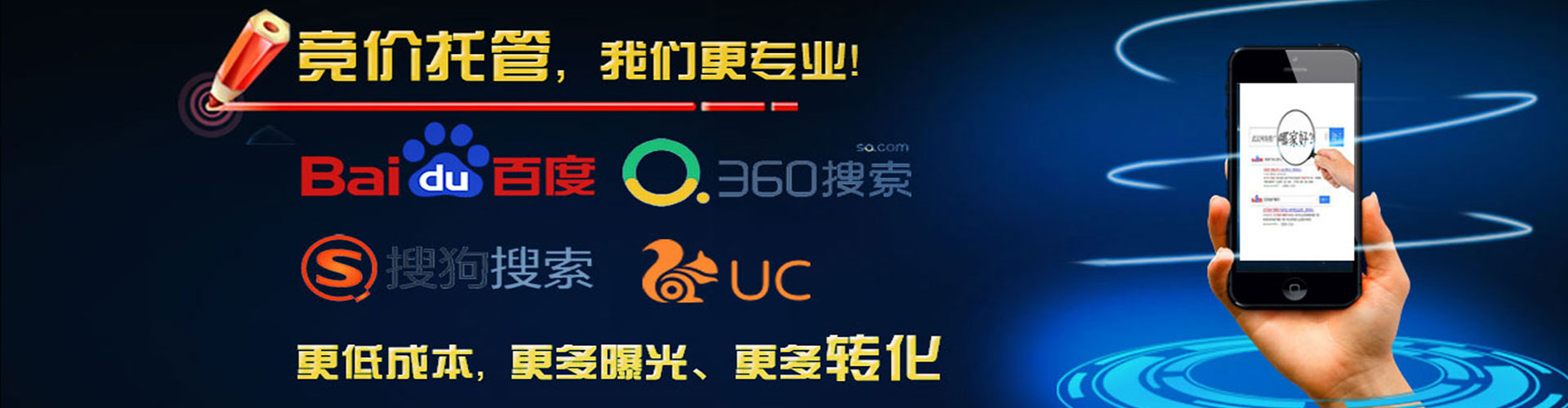 藁城信息流怎么做