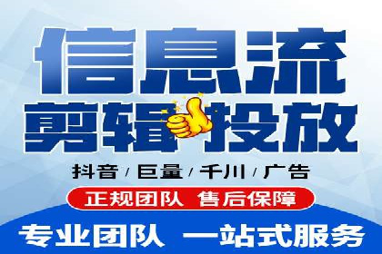 深度解析SEM竞价培训的投放策略与技巧